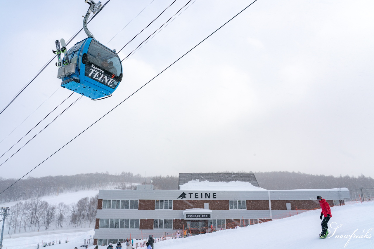 2026【4FRNT GUERRILLA RIDE EVENT】｜アメリカからやってきたゲストライダーたちが、サッポロテイネを滑る、飛ぶ！！